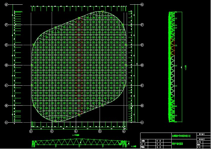连云港杭州转塘中学网架设计
