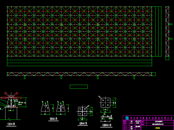 连云港张家堡镇LNG加气站网架