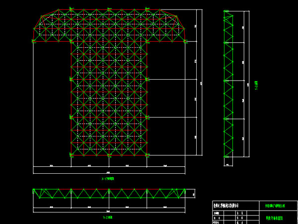 连云港驻马店确山县白云山料场网架