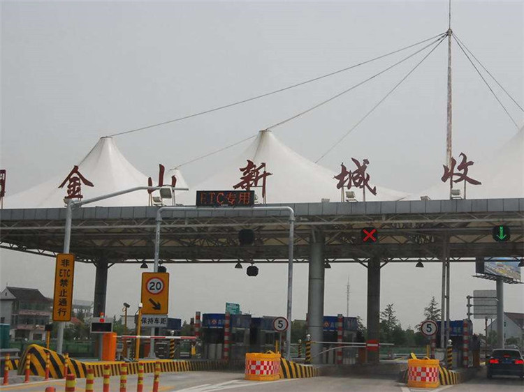 连云港收费站网架