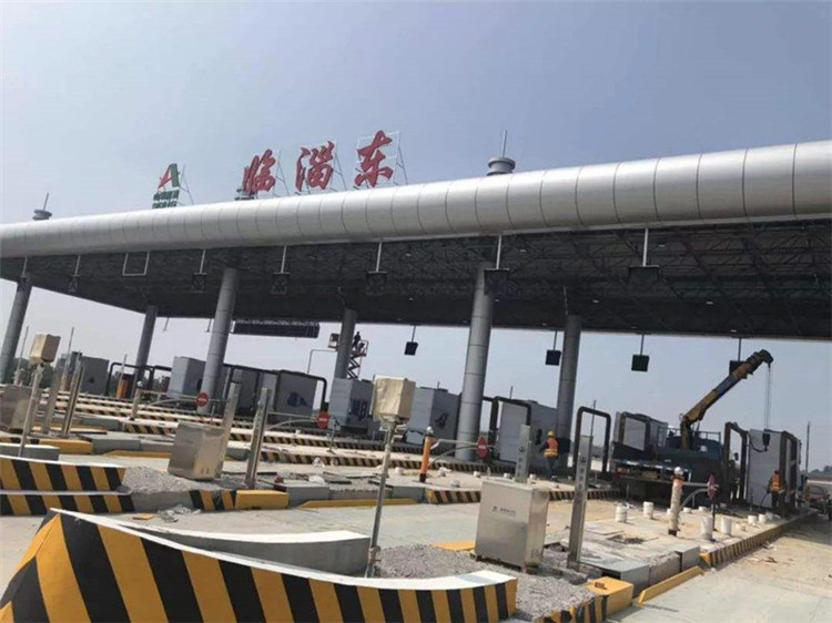 连云港收费站网架