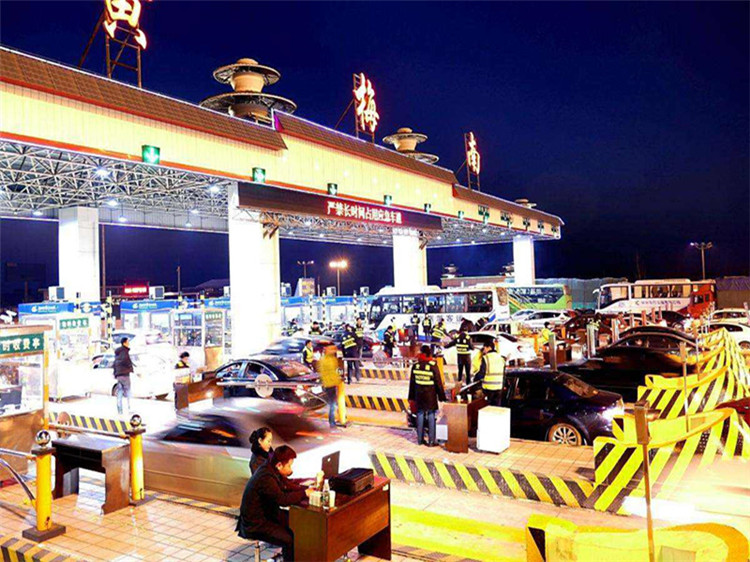 连云港收费站网架